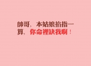 英雄联盟总决赛2025-沙漠中的智利风暴，京多安导演A组史诗逆转，攻守转换书写世界杯经典