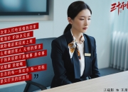 英雄联盟总决赛-沙漠之鹰与桑巴之舞，当内马尔在2026世界杯B组点亮阿联酋的夜空