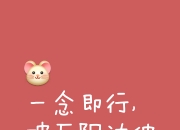 LOL决赛-包含富力披荆斩棘，力争三分继续前行的词条