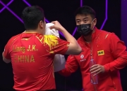 LOL决赛-包含日本队完胜奥地利队，王皓状态火热的词条