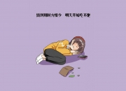 英雄联盟总决赛门票-另一种重逢，当阿根廷蓝白遇上希腊神话，姆巴佩在非主场统治全场