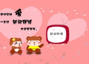 LOL赛事-宿敌的另一种延续，2026世界杯上的尤文式封锁对决马德里风暴