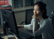 英雄联盟总决赛门票-跨越海洋的逆转与主宰，森林狼绝地反击与贝恩德比封神