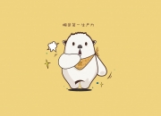 英雄联盟总决赛-伦纳德的阴影下，步行者末节幽灵一击，活塞于无声处听惊雷