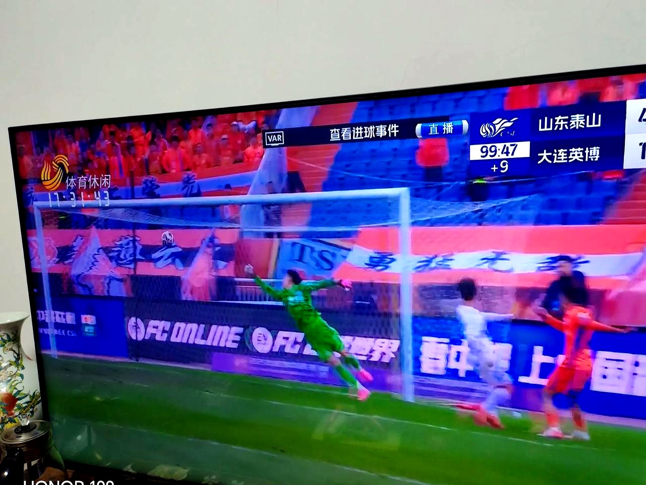 山东鲁能踢出精彩比赛,掀起观赏狂潮!的简单介绍 山东鲁能踢出精彩比赛,掀起观赏狂潮!的简单介绍