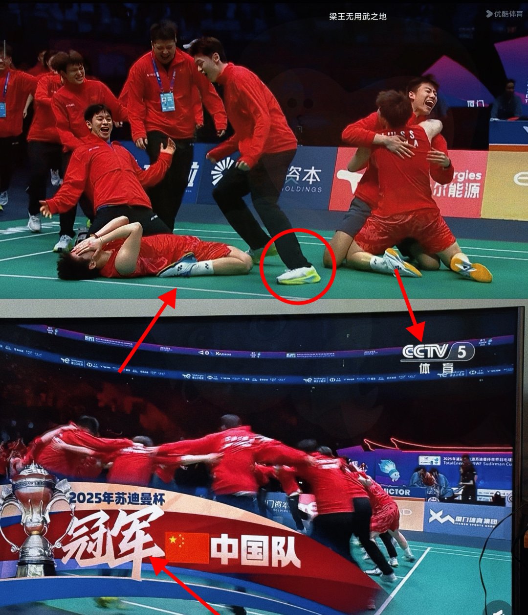 关于中国羽毛球队险胜巴黎圣日耳曼,Bin攻防两端统治比赛鏖战多局小组赛,成为赛场最大亮点的信息 关于中国羽毛球队险胜巴黎圣日耳曼,Bin攻防两端统治比赛鏖战多局小组赛,成为赛场最大亮点的信息