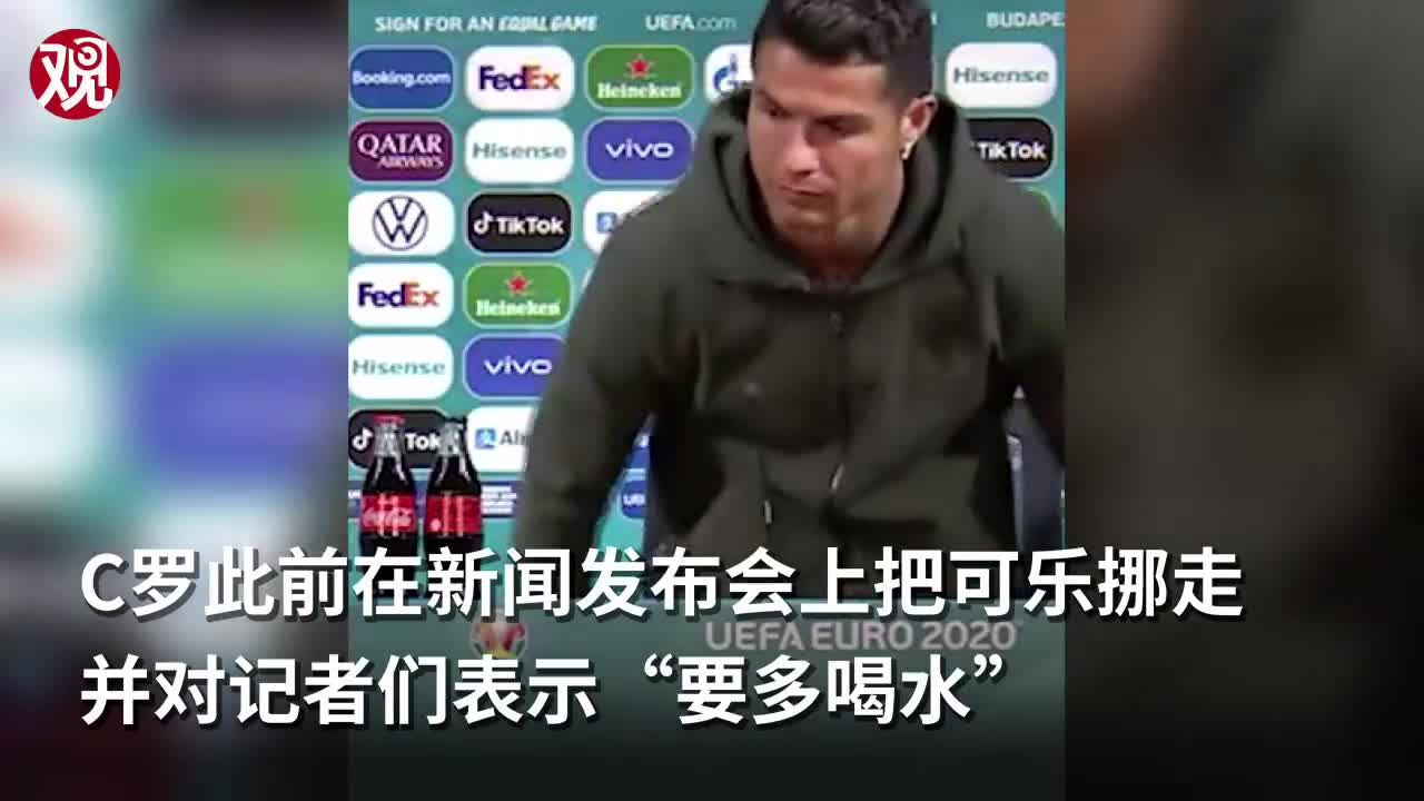 瑞士队长发表情绪失控言论被禁赛！的简单介绍