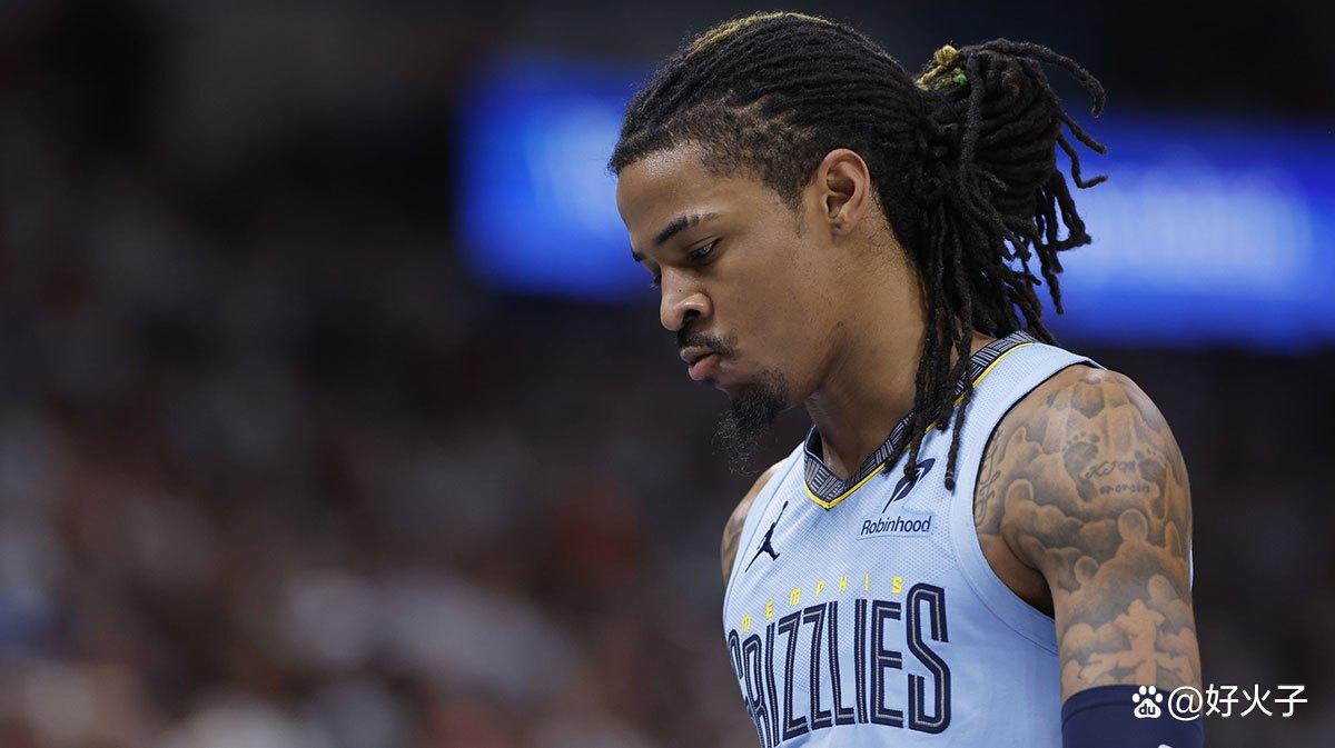 灰熊取得胜利，莫兰特终于止颓势