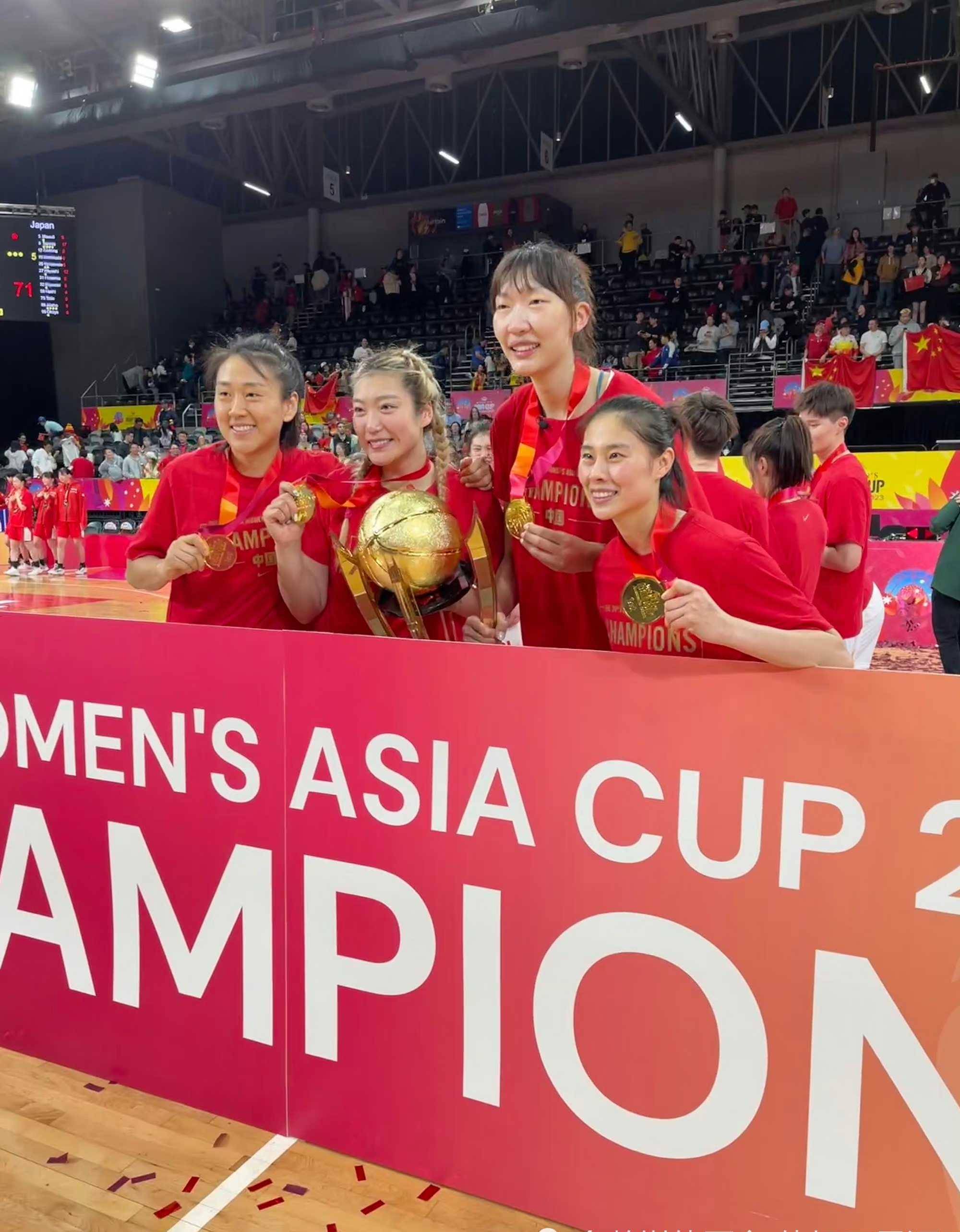 亚洲杯女篮半决赛：日本险胜韩国，晋级决赛