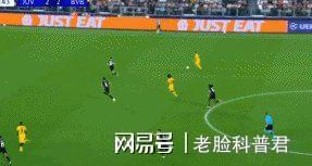 基赛塔自由灵活,积分飙升领跑积分榜 基赛塔自由灵活,积分飙升领跑积分榜