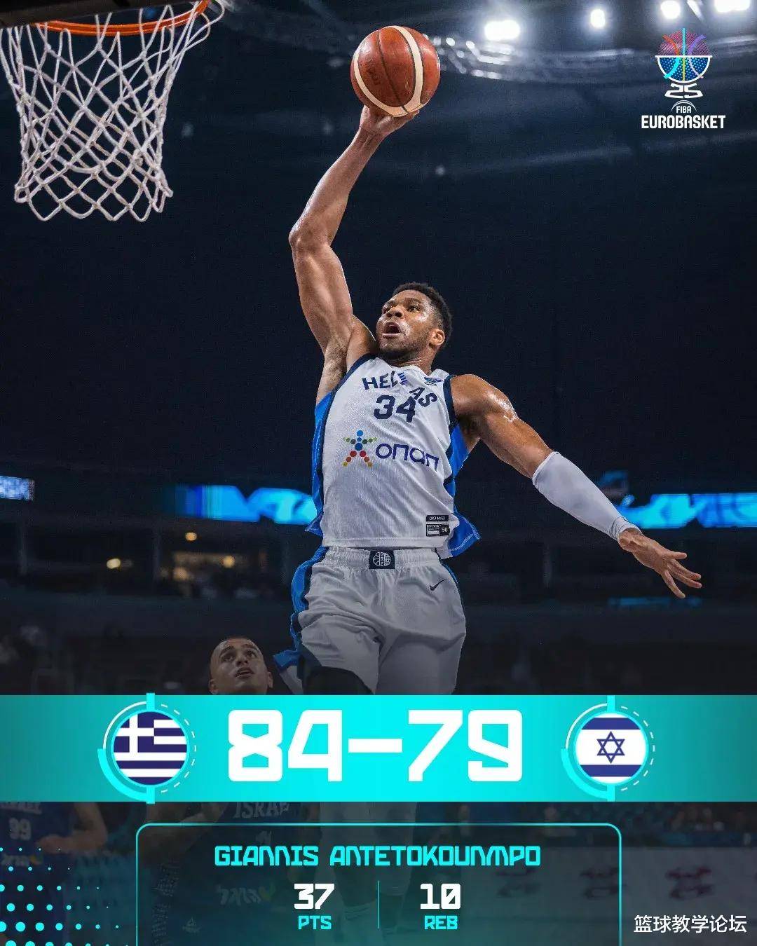 包含罗马碾压RNG，字母哥完成高光表现激烈交锋淘汰赛，技惊四座的词条