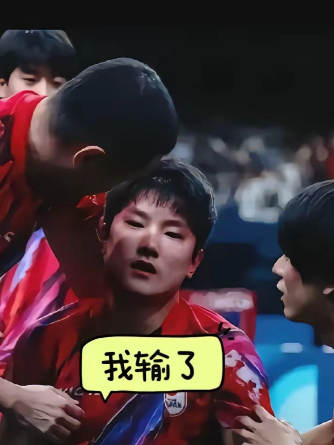 包含英格兰队碾压瑞典队,张本智和状态火热的词条 包含英格兰队碾压瑞典队,张本智和状态火热的词条