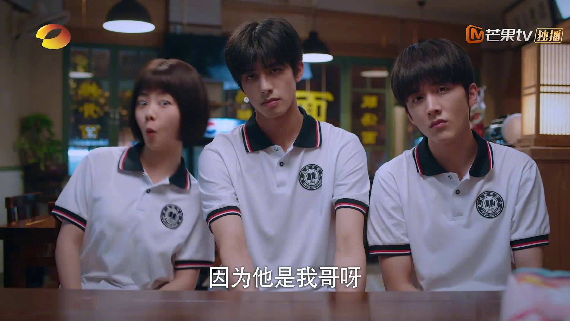 世界线的交点,当广厦队终结勇士,拉文在时空中划出完美节奏