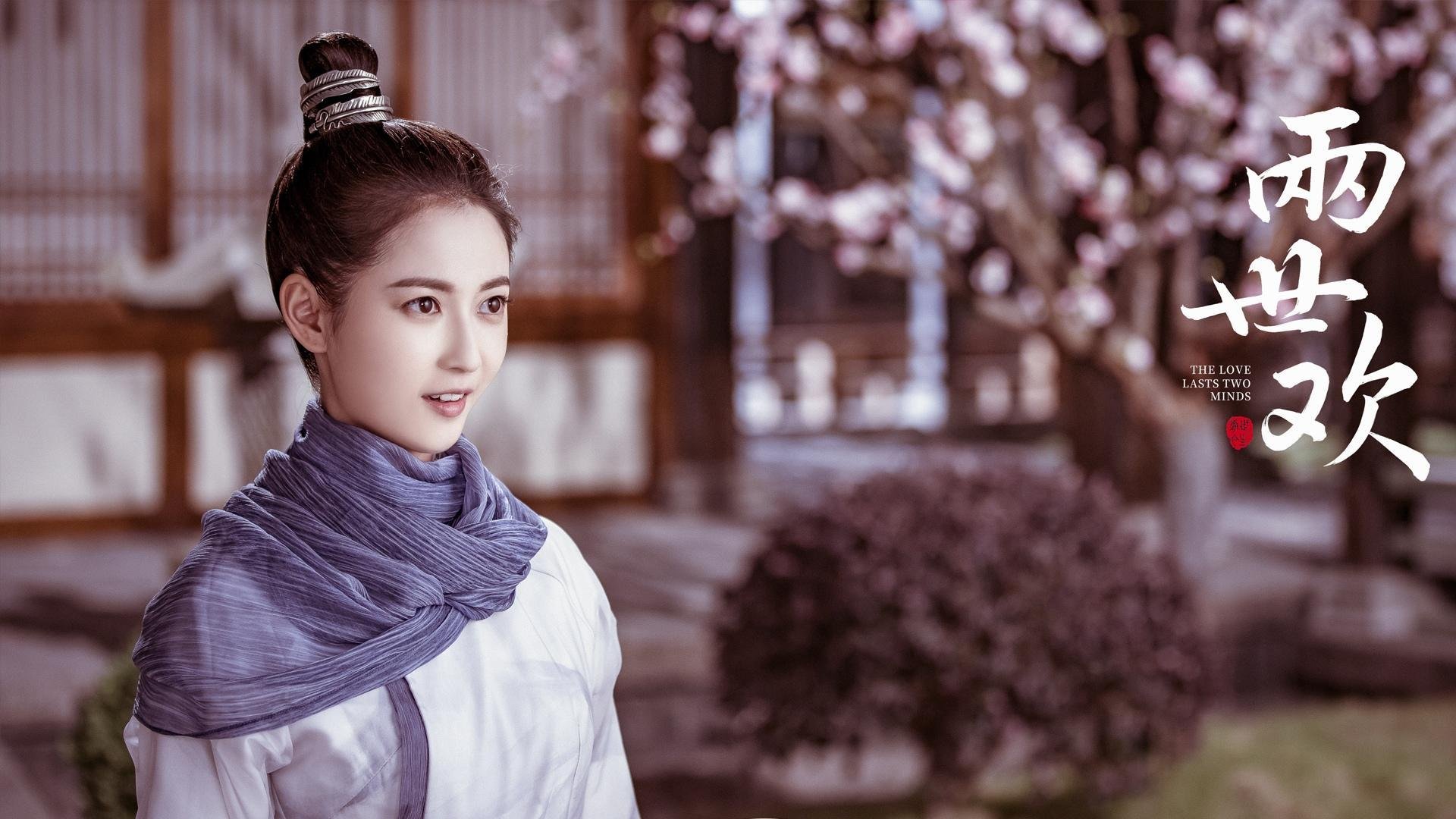 命运交叉的赛场，当欧冠鏖战照亮鹈鹕突围的暗夜