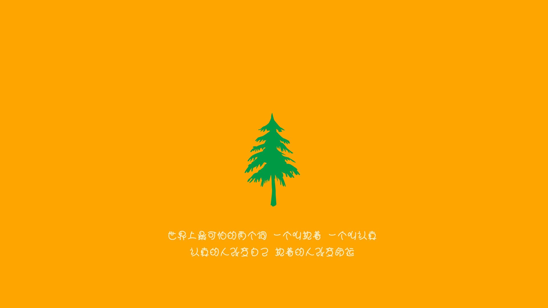 黑洞拉亚,他用战术棱镜折射出意甲防线的所有裂痕