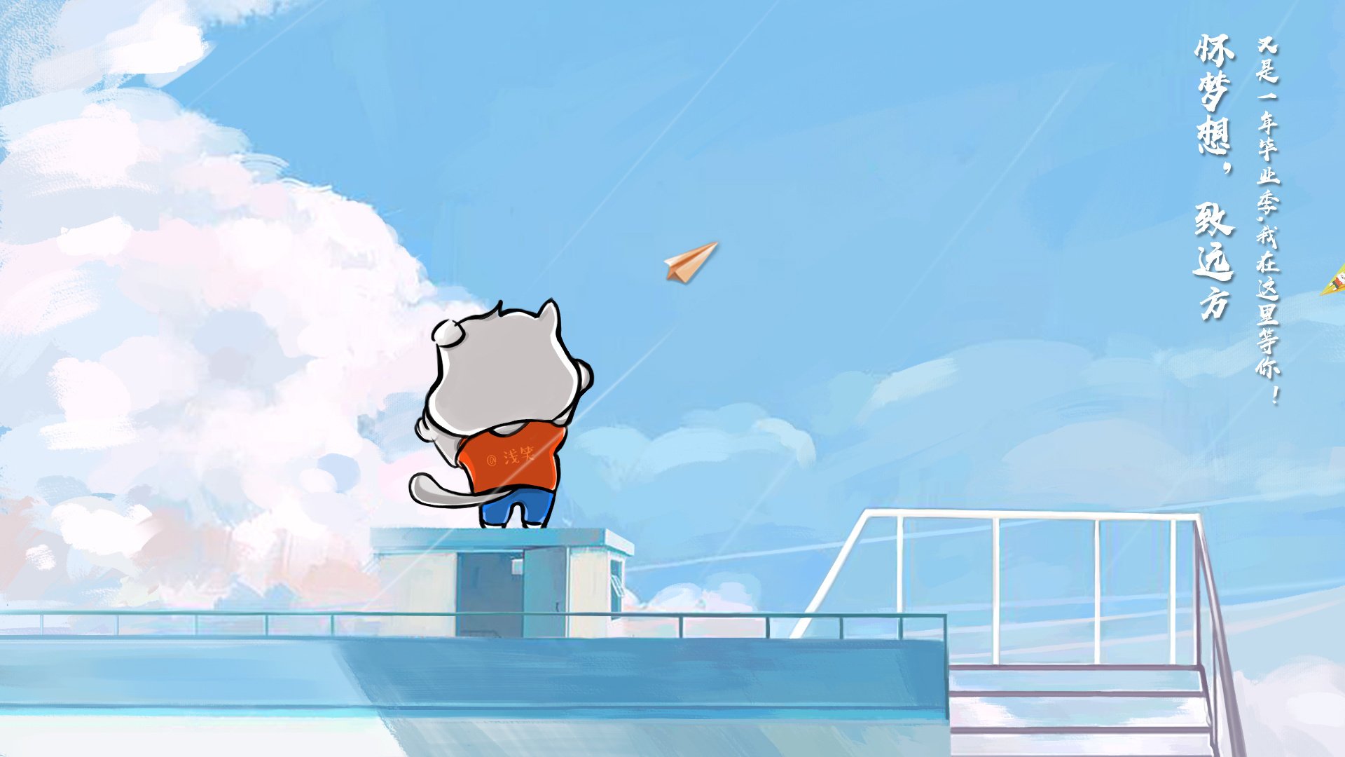 防线上的东方密码,阿劳霍如何助伊朗打穿奥地利