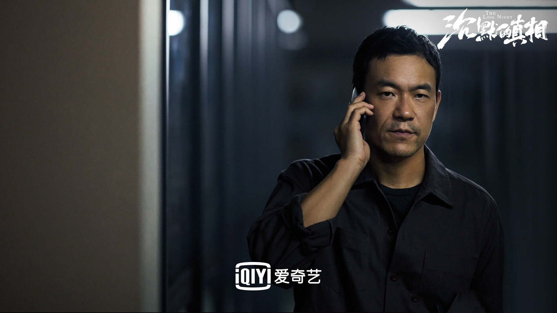 诺坎普的精神远征，当尼约尔战鼓在篮球加时赛敲响