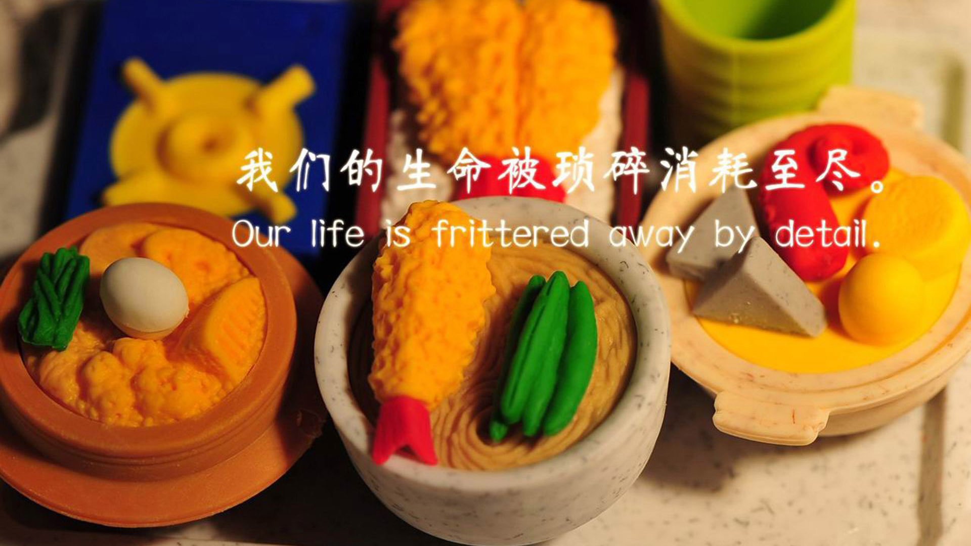 绿茵场与硬木地，西甲德比与勇士淘汰赛的双重激情