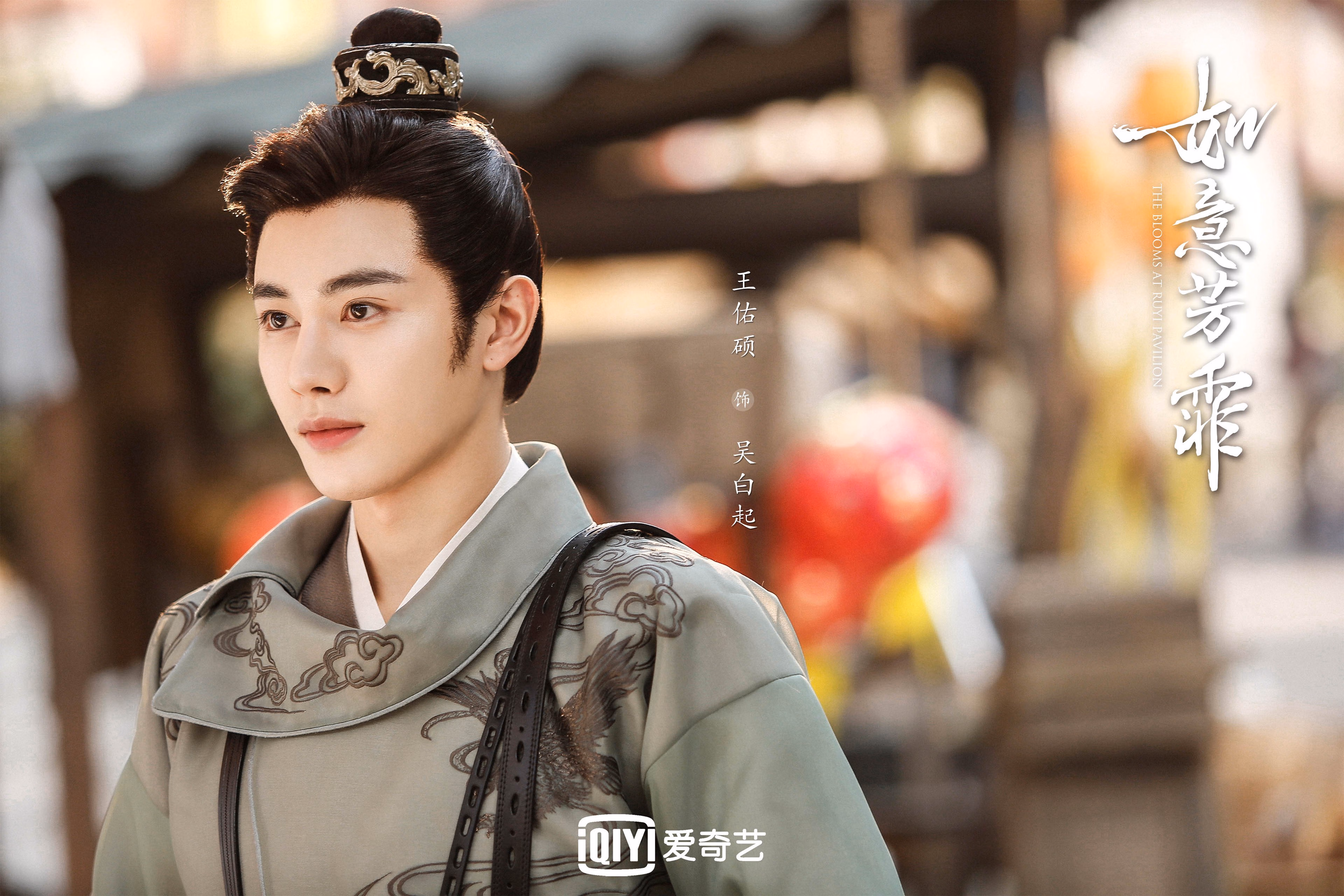 火焰与哨声，门迪如何用一个夜晚定义NBA总决赛