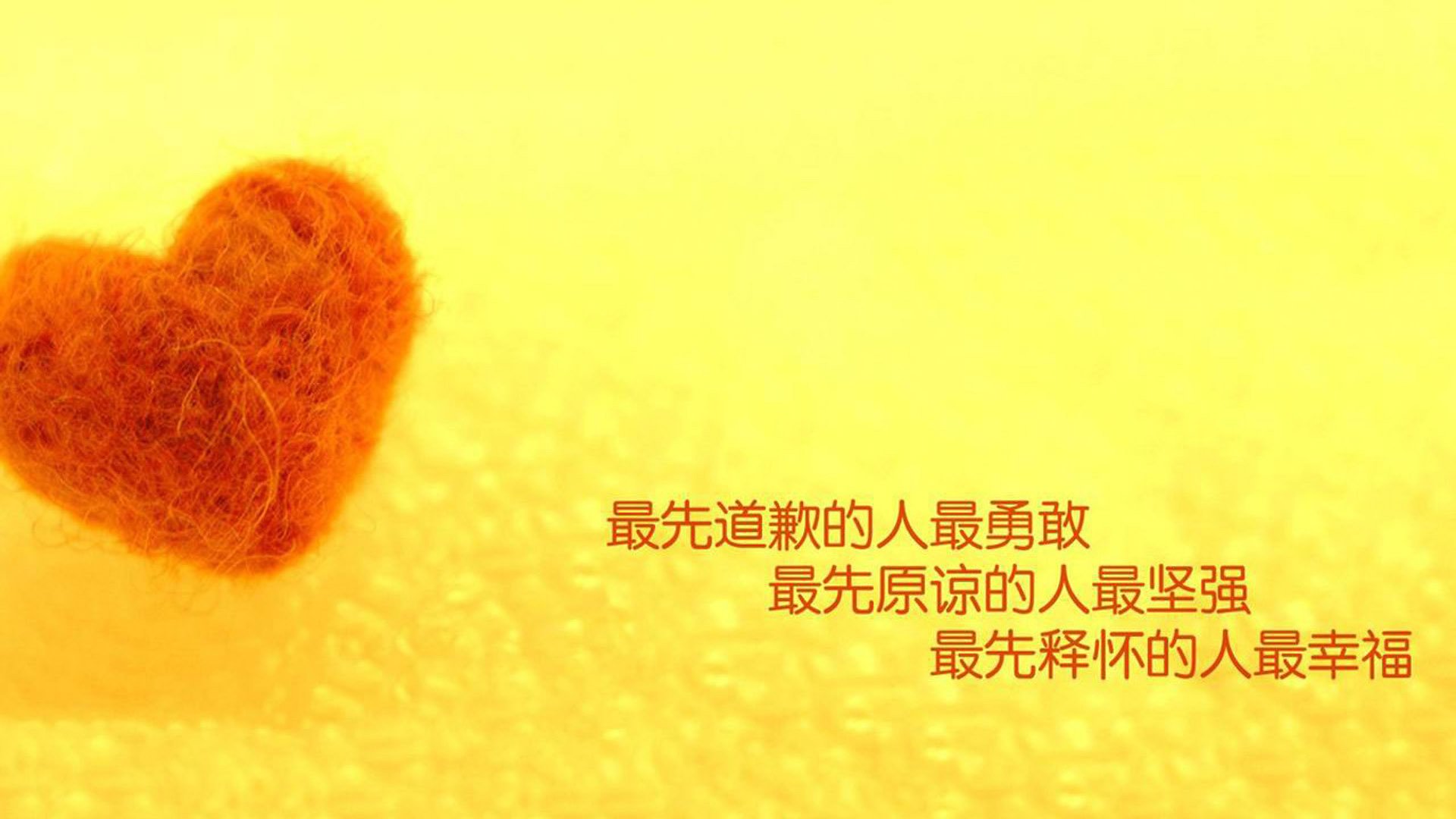 这是一个非常具有戏剧张力的选题。我将先为您拟定一个兼具悬念与视觉冲击力的标题，再围绕唯一性和关键词展开构思