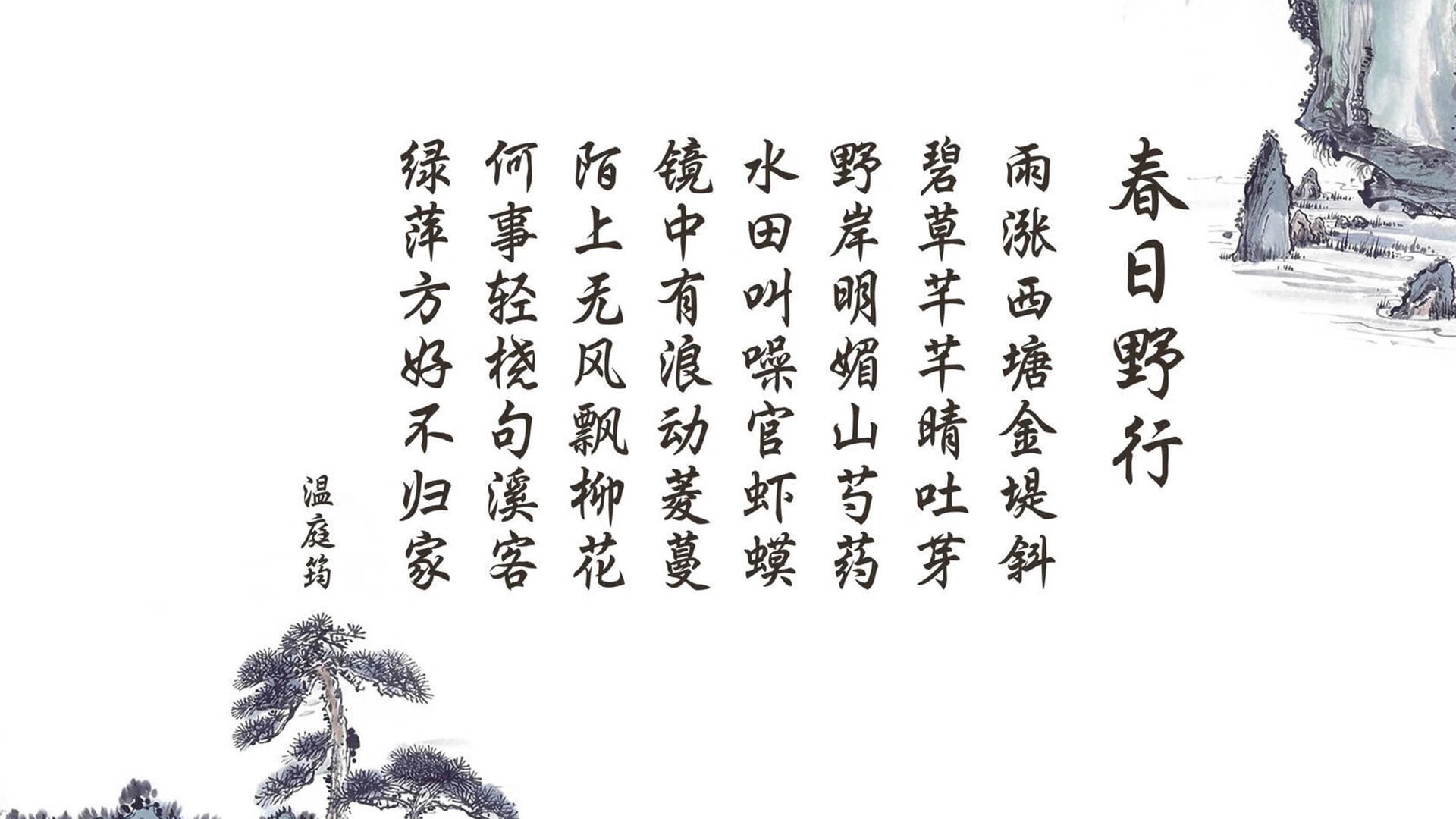 沙漠绿洲之战,2026世界杯C组,奥地利绝地反击,格列兹曼导演逆转奇迹