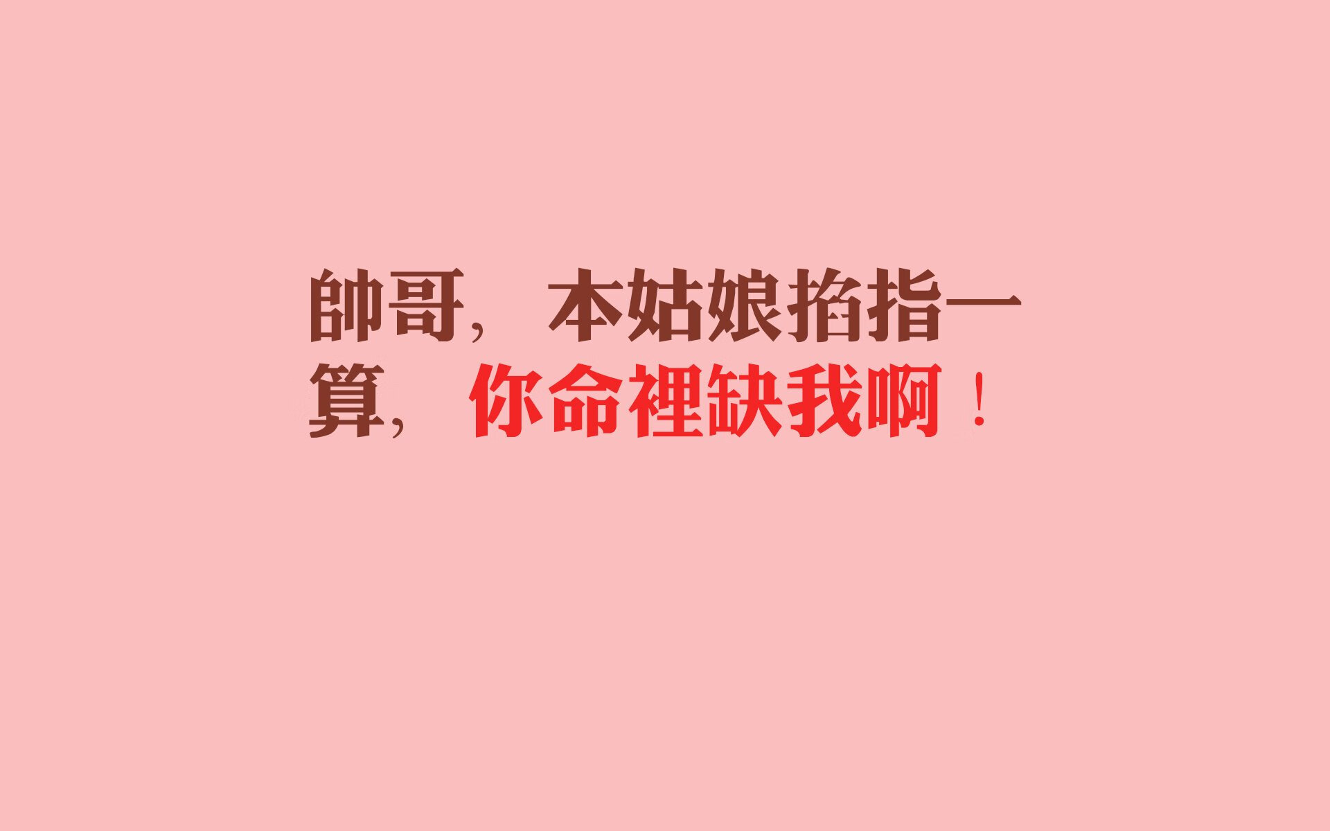 沙漠中的智利风暴,京多安导演A组史诗逆转,攻守转换书写世界杯经典