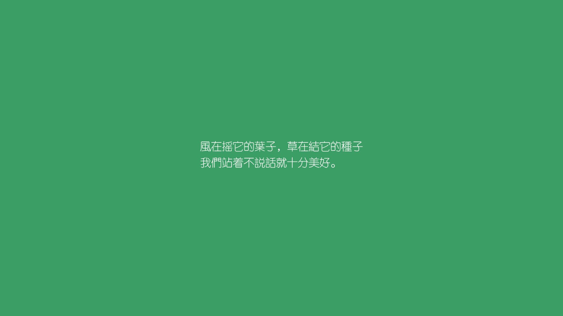 碾压之夜的孤傲舞者,2026世界杯,塞尔维亚用最冷酷的方式宣告新王降临