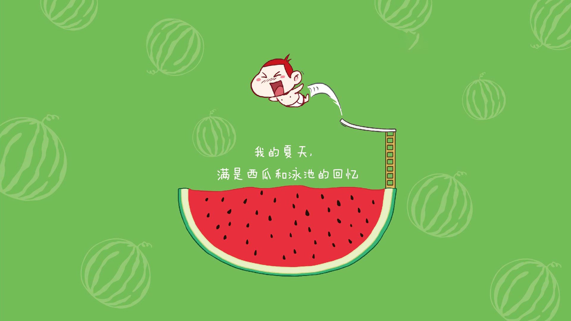 极昼之下的孤绝,当穆西亚拉的月光照亮2026世界杯A组的死亡时刻