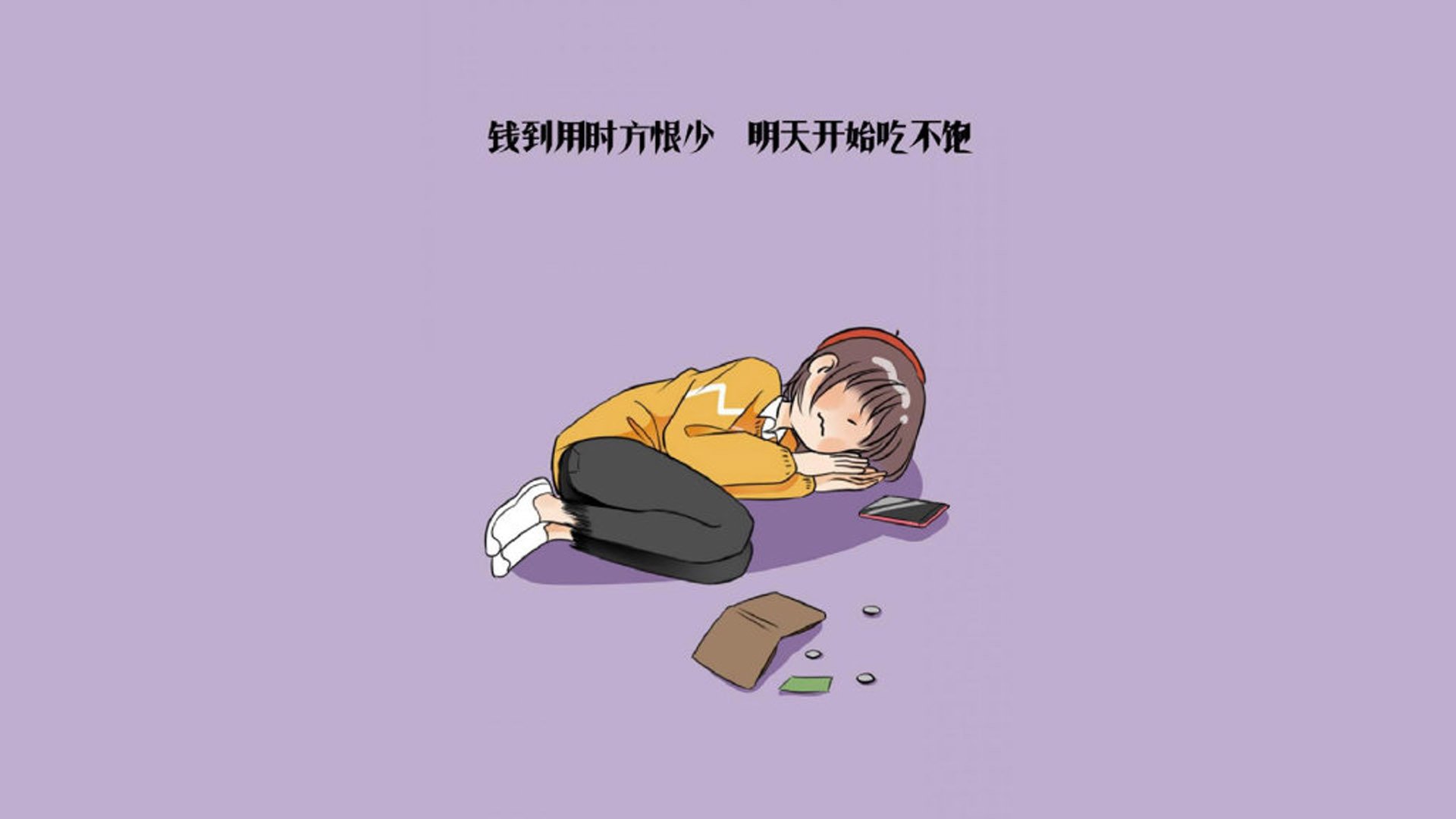 致命一击的东方弧线,2026世界杯D组,久保建英的沉默宣告与美国进攻端的全面觉醒